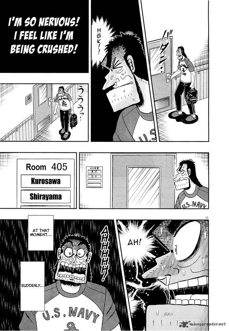 The New Kurosawa Chapter 10 Page 15