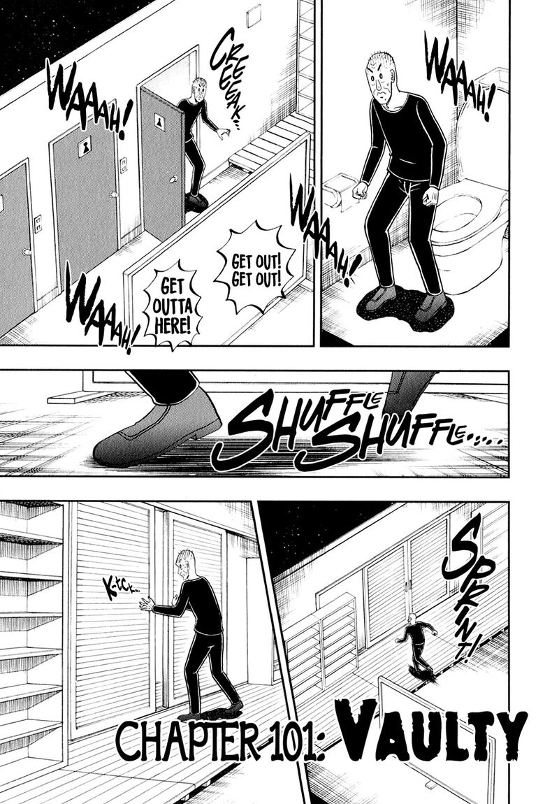 The New Kurosawa Chapter 101 Page 1