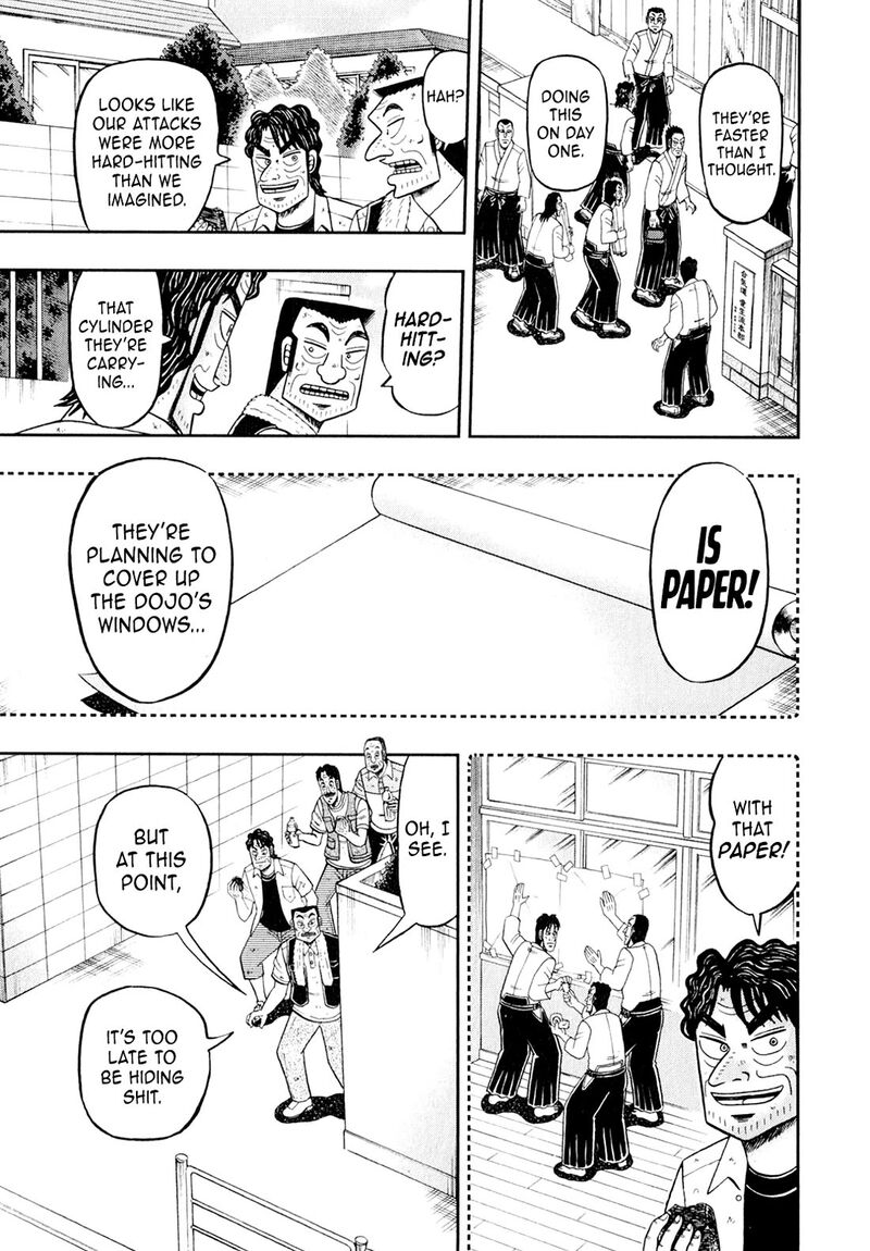 The New Kurosawa Chapter 101 Page 18