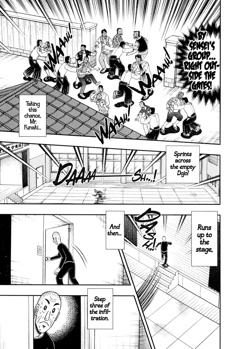 The New Kurosawa Chapter 101 Page 3