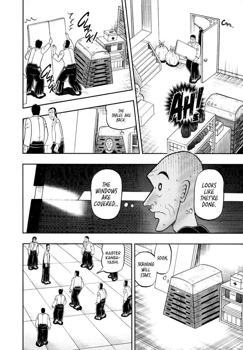 The New Kurosawa Chapter 102 Page 9