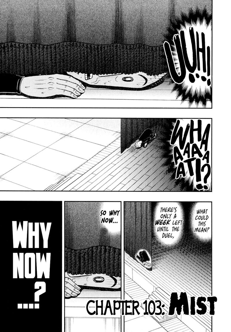 The New Kurosawa Chapter 103 Page 1