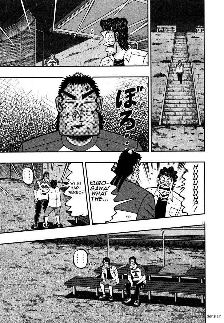 The New Kurosawa Chapter 18 Page 10