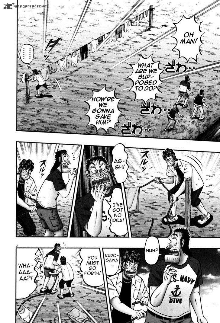 The New Kurosawa Chapter 27 Page 2
