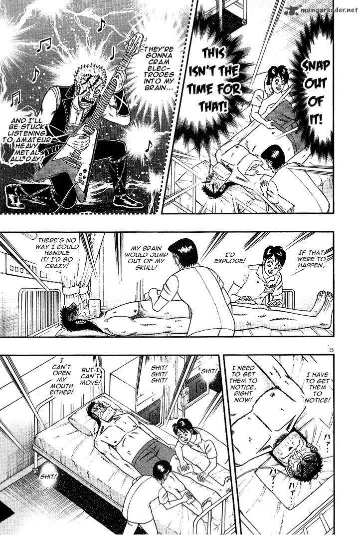 The New Kurosawa Chapter 3 Page 15