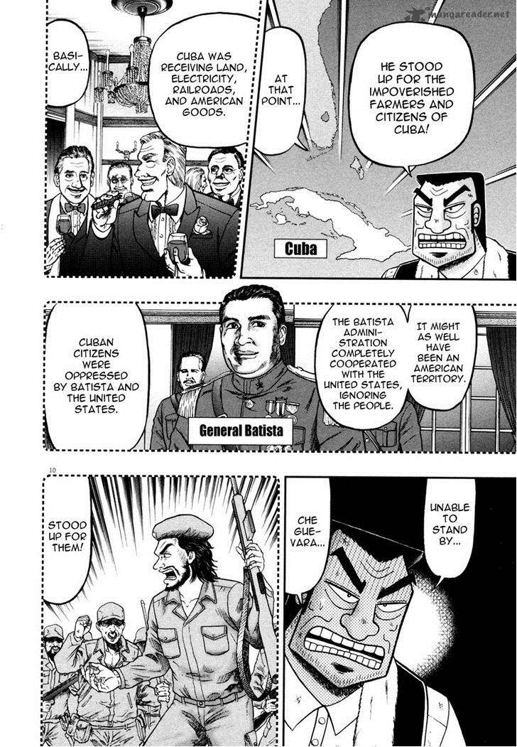 The New Kurosawa Chapter 30 Page 9