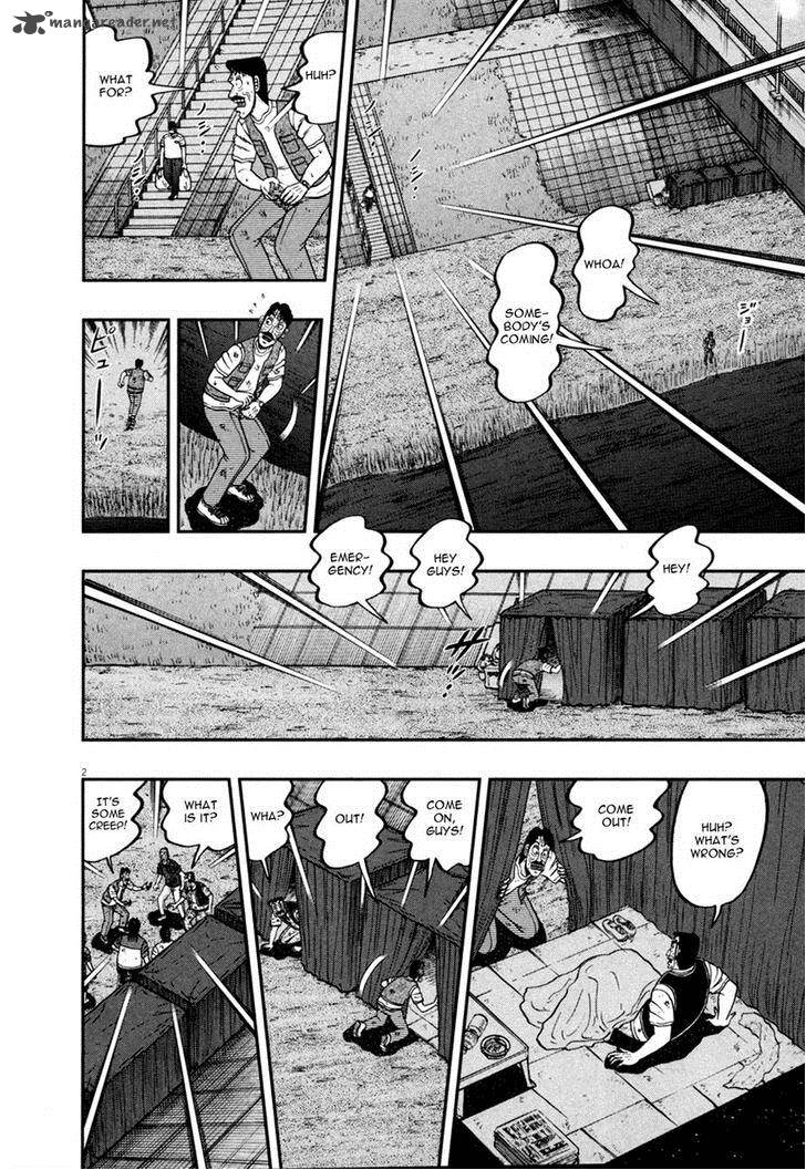 The New Kurosawa Chapter 31 Page 2