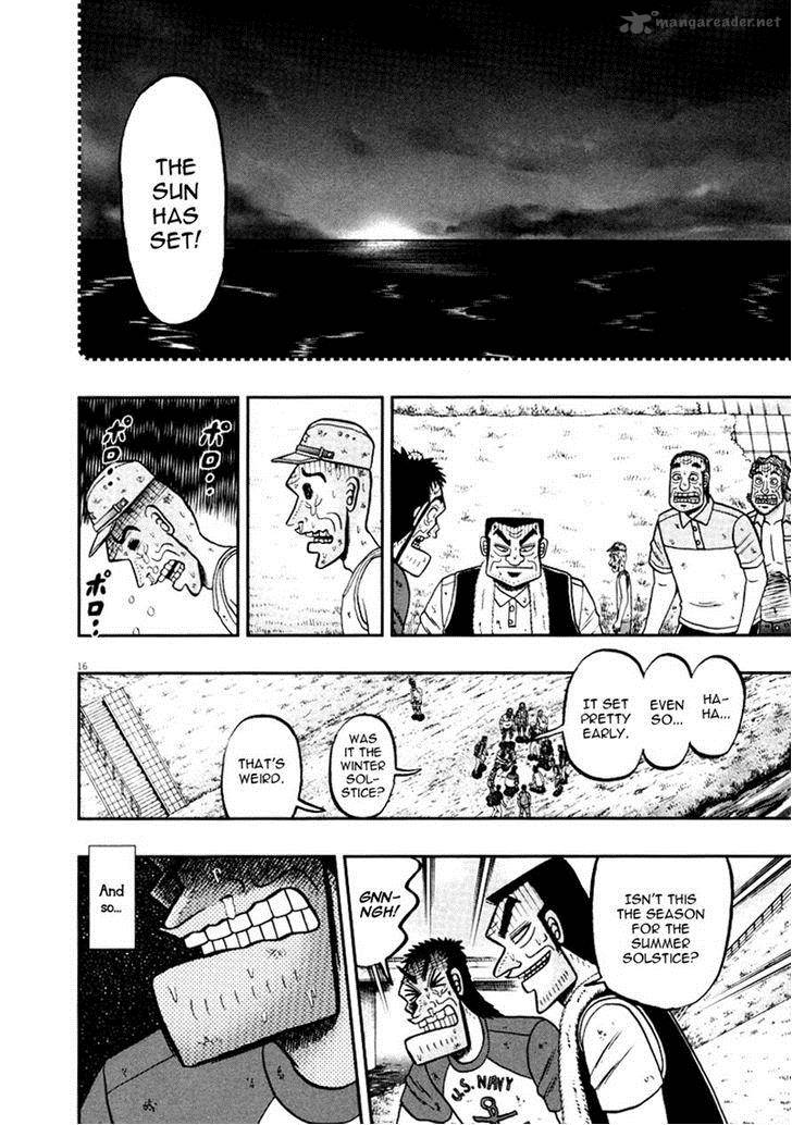 The New Kurosawa Chapter 36 Page 16