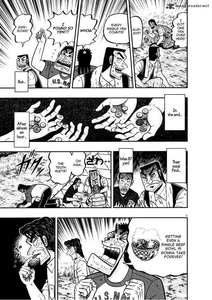 The New Kurosawa Chapter 38 Page 5