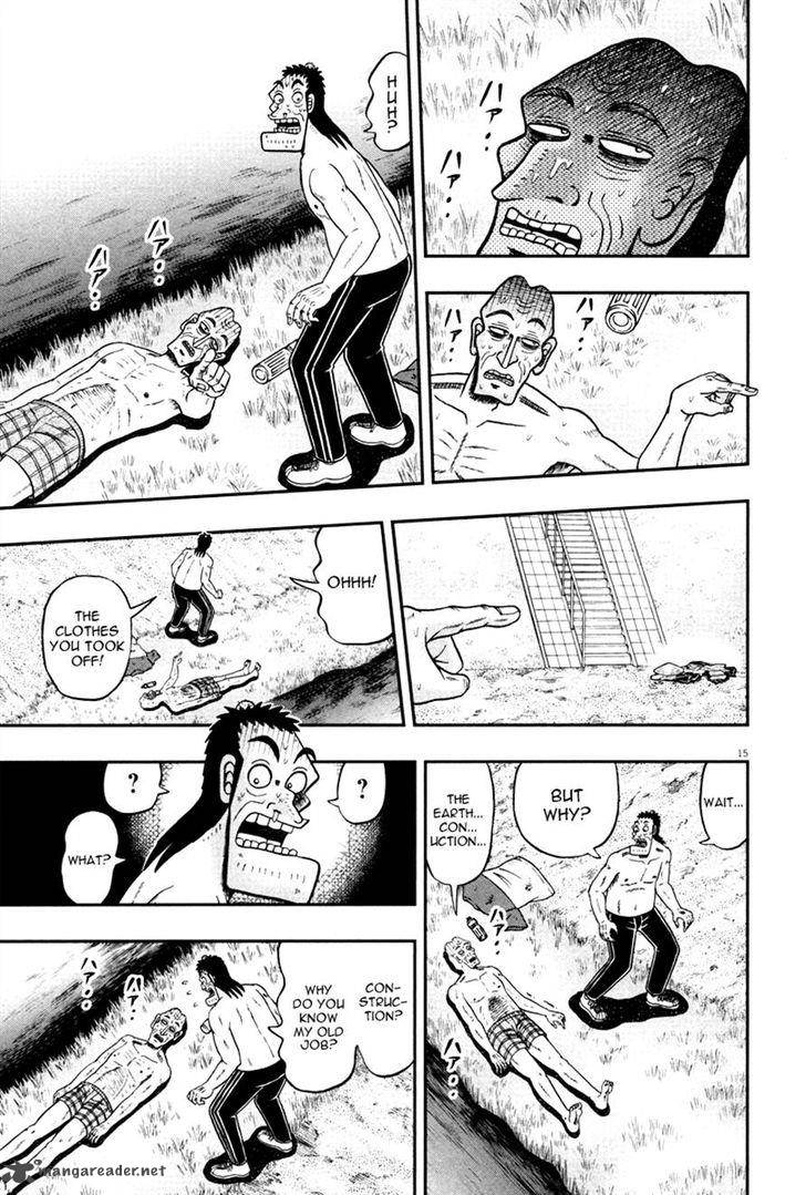 The New Kurosawa Chapter 48 Page 14