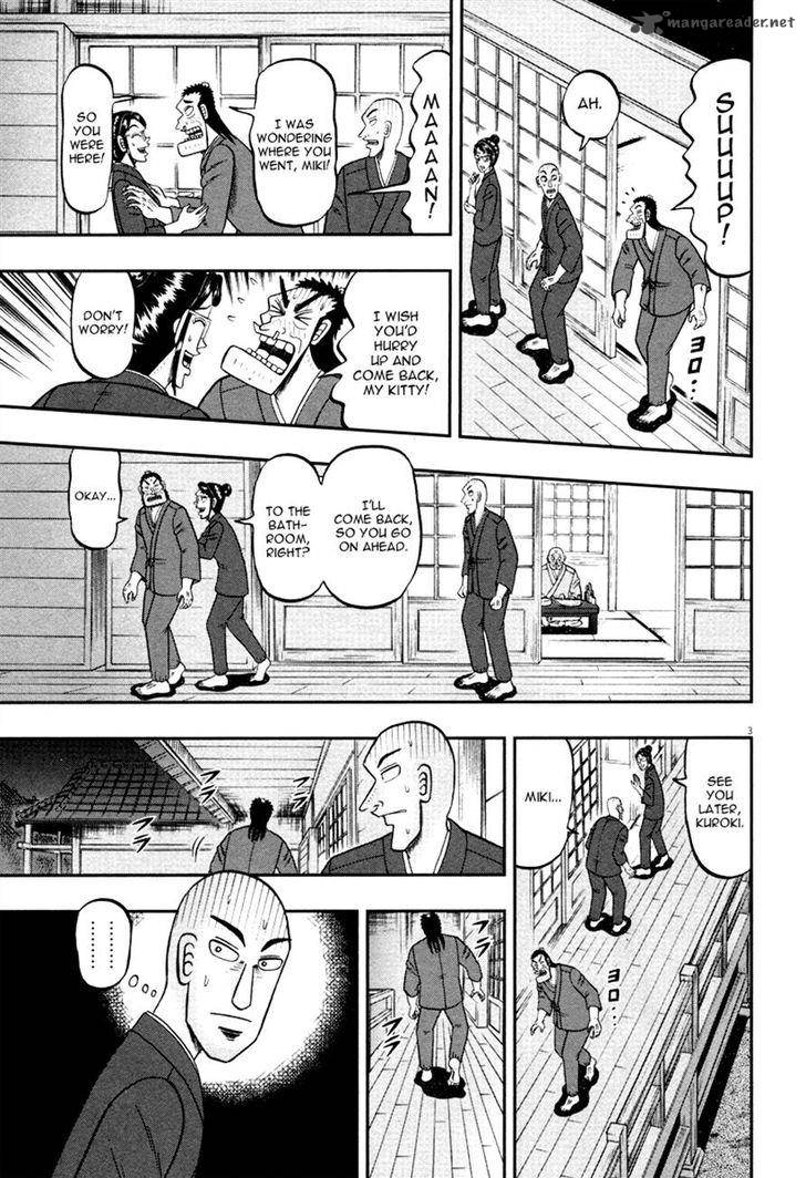 The New Kurosawa Chapter 50 Page 3