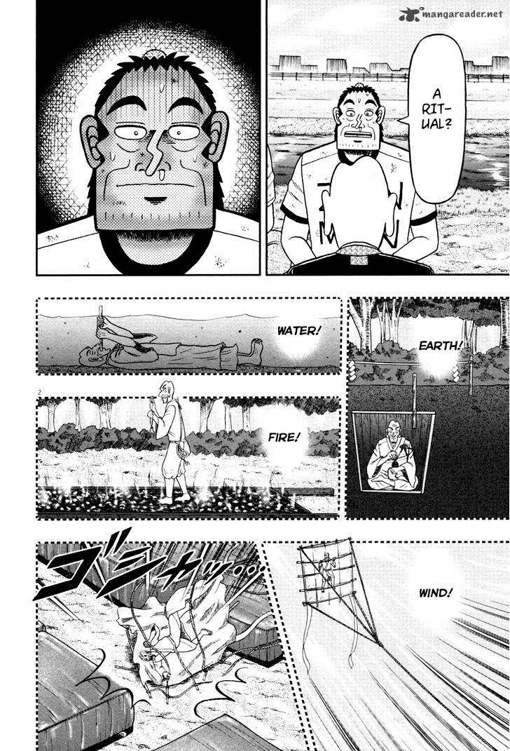 The New Kurosawa Chapter 54 Page 2