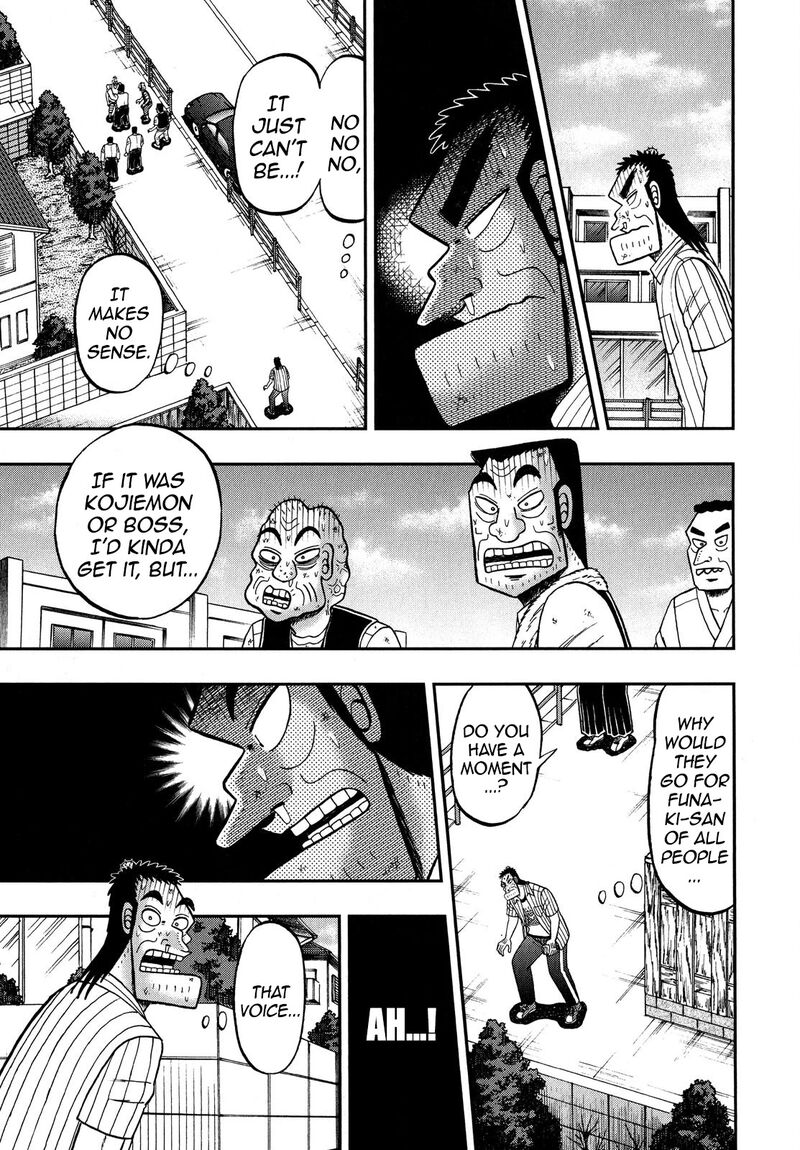 The New Kurosawa Chapter 66 Page 3
