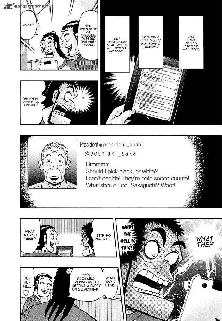 The New Kurosawa Chapter 9 Page 15
