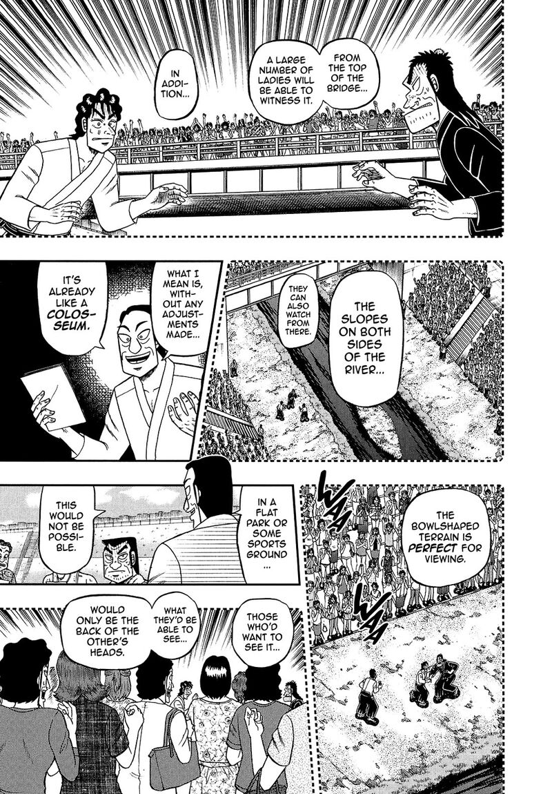 The New Kurosawa Chapter 96 Page 9