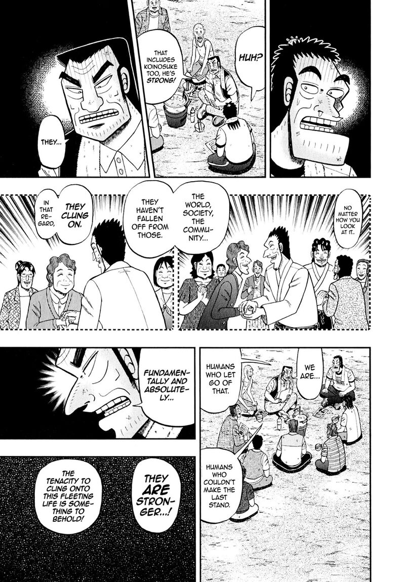 The New Kurosawa Chapter 97 Page 7