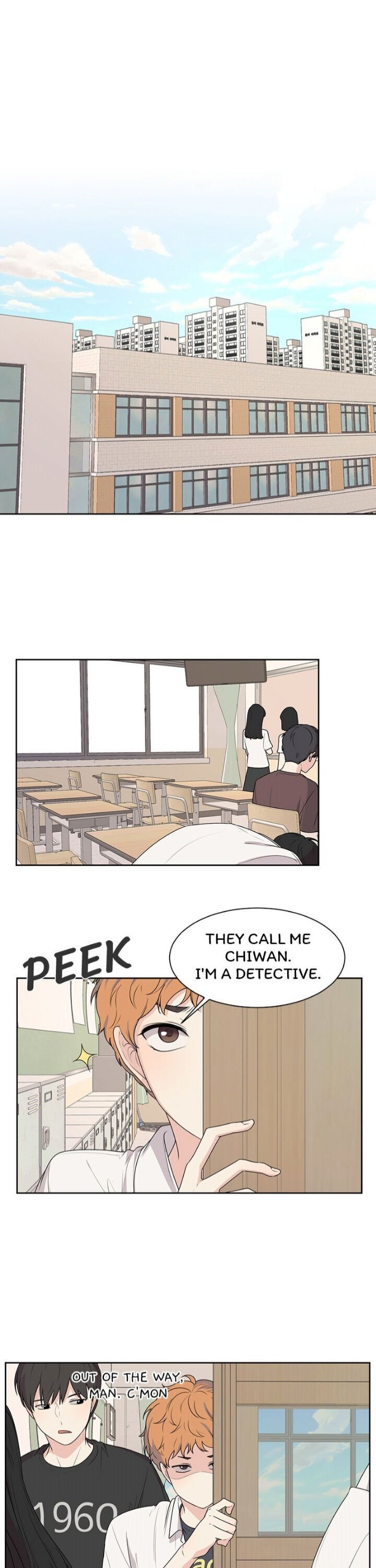 The Omniscient Point Of View Of An Unrequited Love Chapter 62 Page 12
