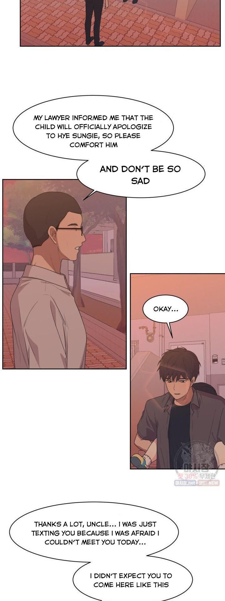 The Omniscient Point Of View Of An Unrequited Love Chapter 69 Page 38