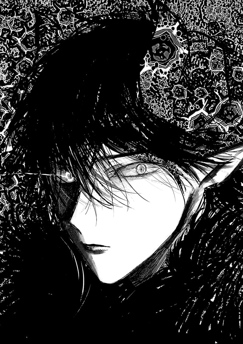 The One Within The Villainess Chapter 21 Page 21
