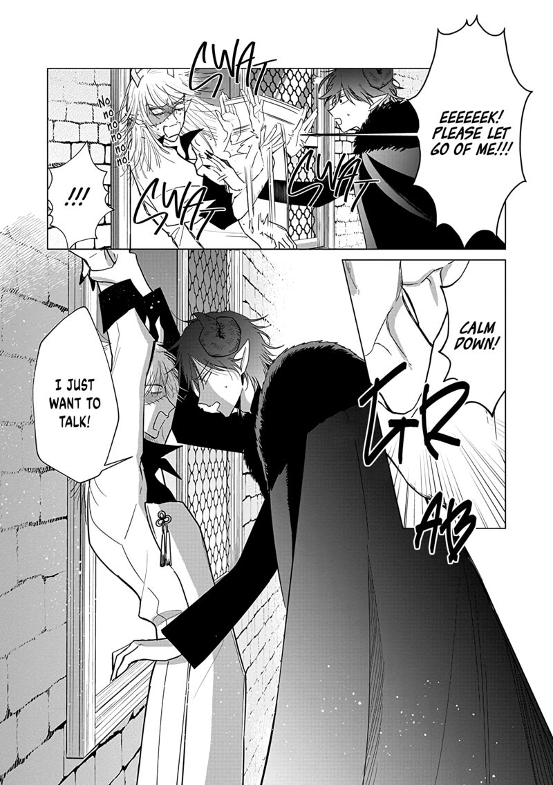 The One Within The Villainess Chapter 21 Page 4
