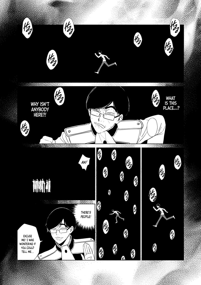 The One Within The Villainess Chapter 23 Page 2