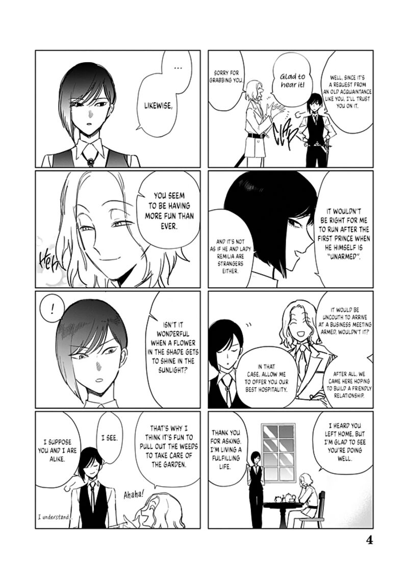 The One Within The Villainess Chapter 23e Page 5