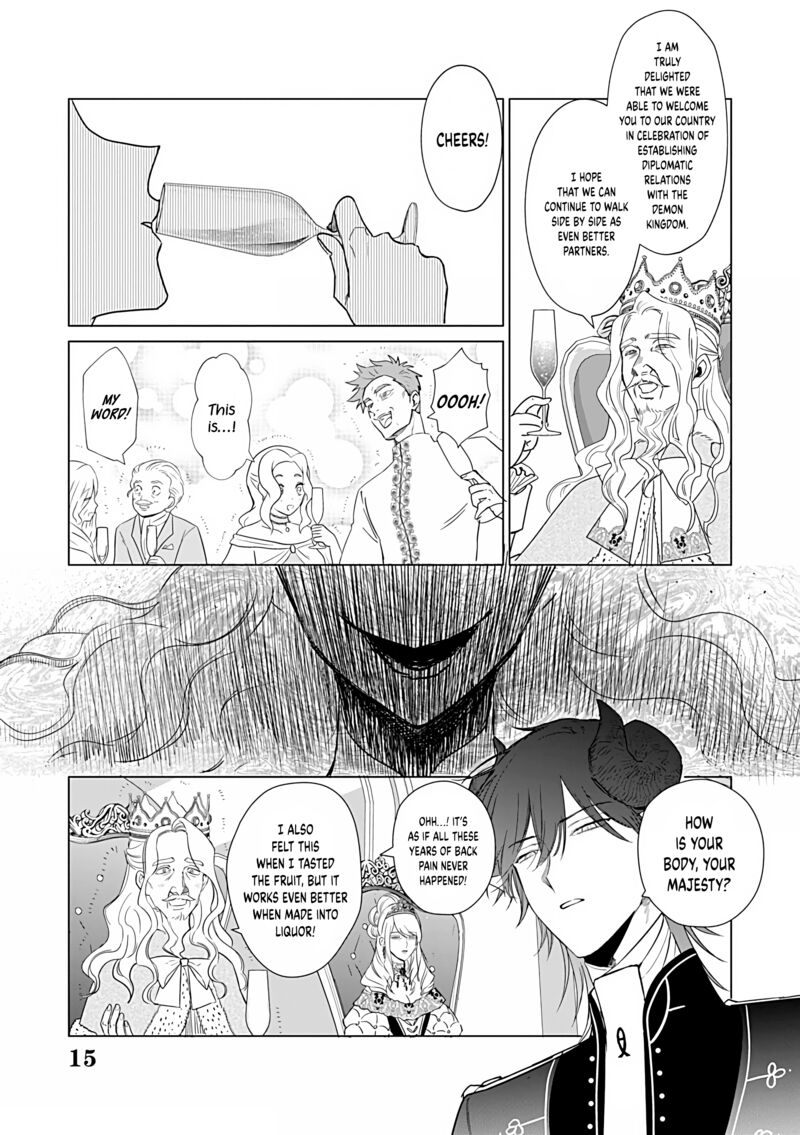 The One Within The Villainess Chapter 24 Page 15