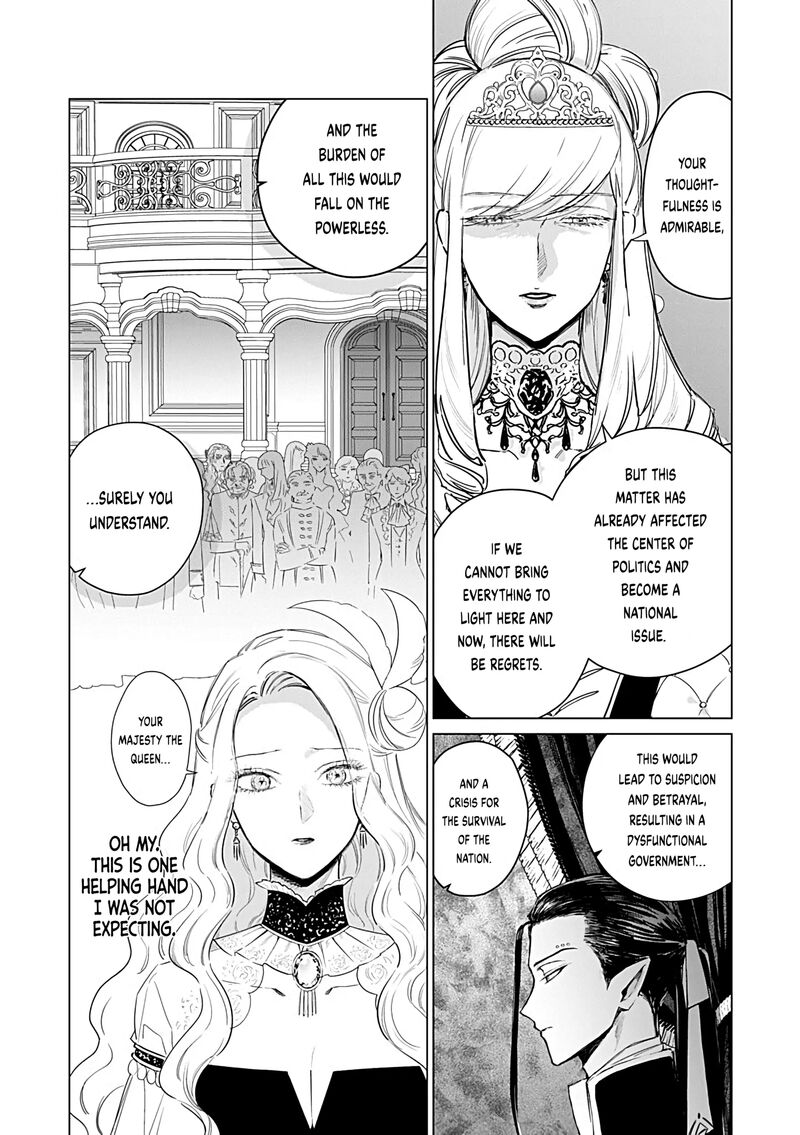 The One Within The Villainess Chapter 25b Page 11