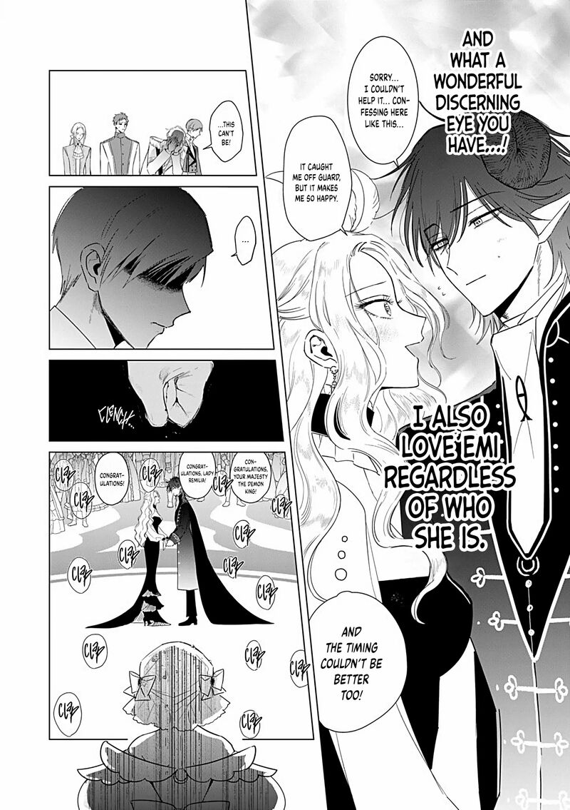 The One Within The Villainess Chapter 25b Page 3