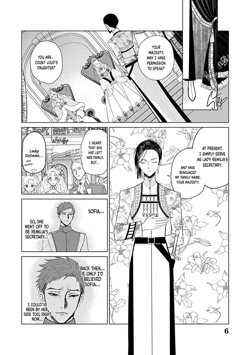 The One Within The Villainess Chapter 25b Page 7