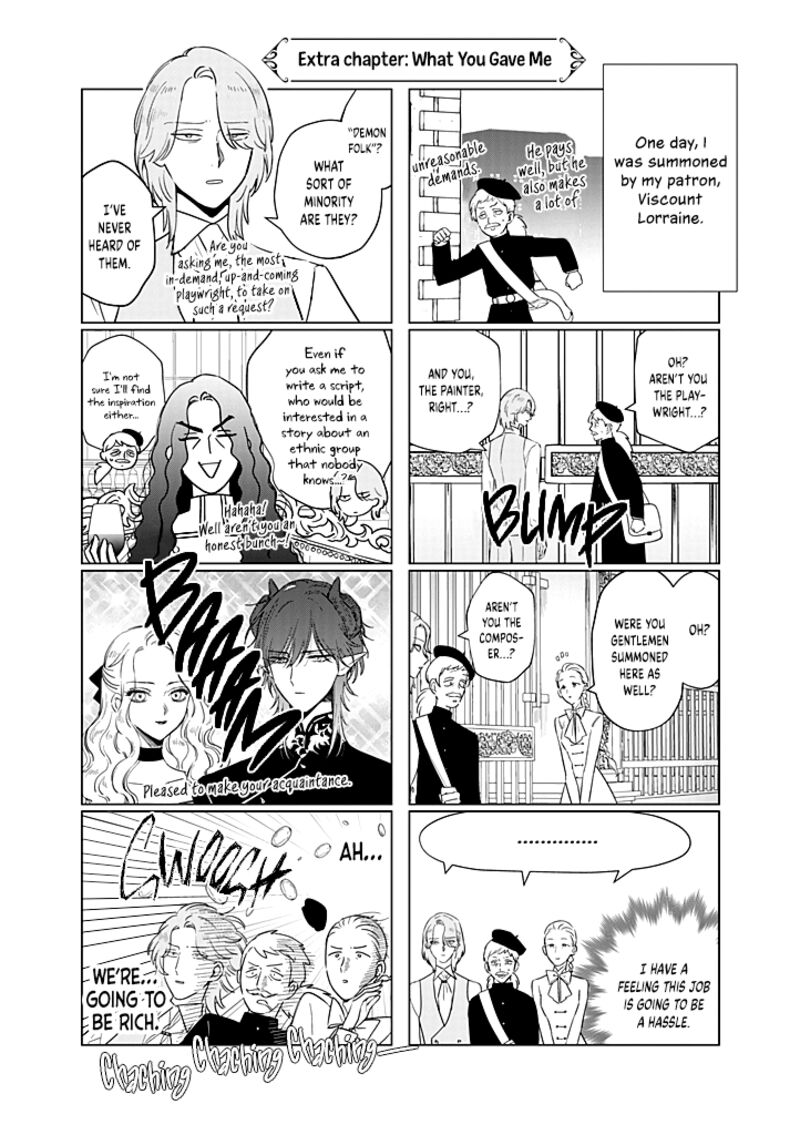 The One Within The Villainess Chapter 25e Page 2