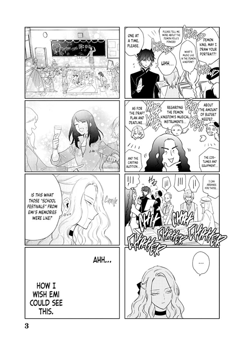 The One Within The Villainess Chapter 25e Page 4