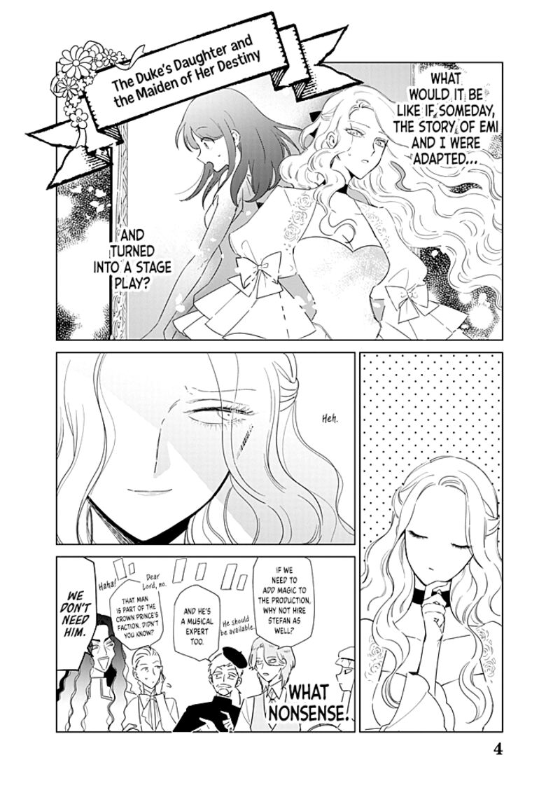 The One Within The Villainess Chapter 25e Page 5