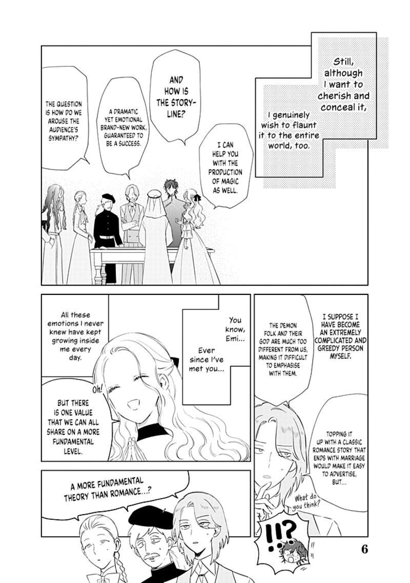 The One Within The Villainess Chapter 25e Page 7