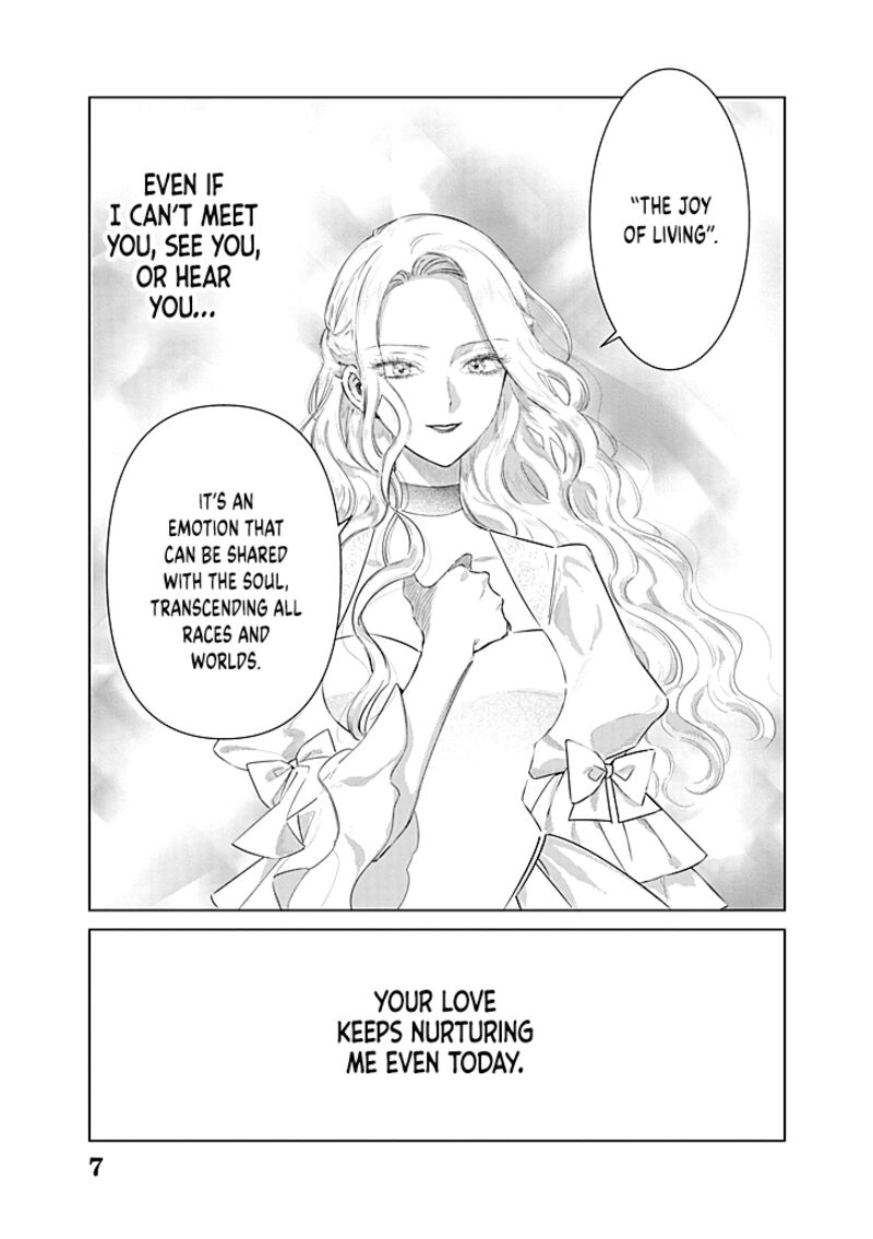 The One Within The Villainess Chapter 25e Page 8