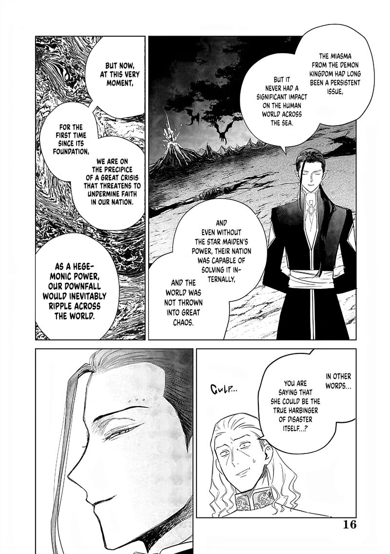 The One Within The Villainess Chapter 26 Page 17