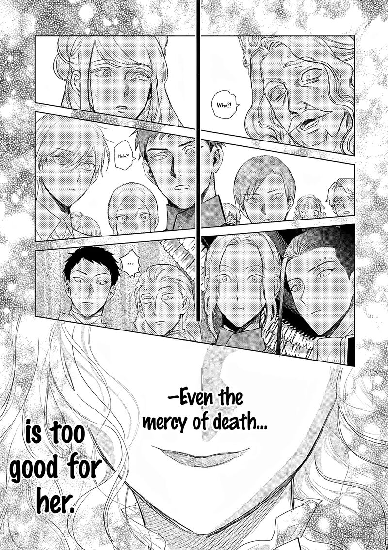 The One Within The Villainess Chapter 26 Page 44