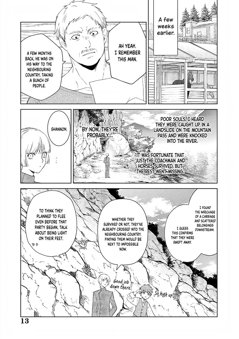 The One Within The Villainess Chapter 27 Page 14