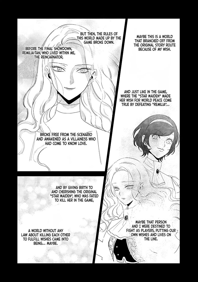 The One Within The Villainess Chapter 28 Page 16