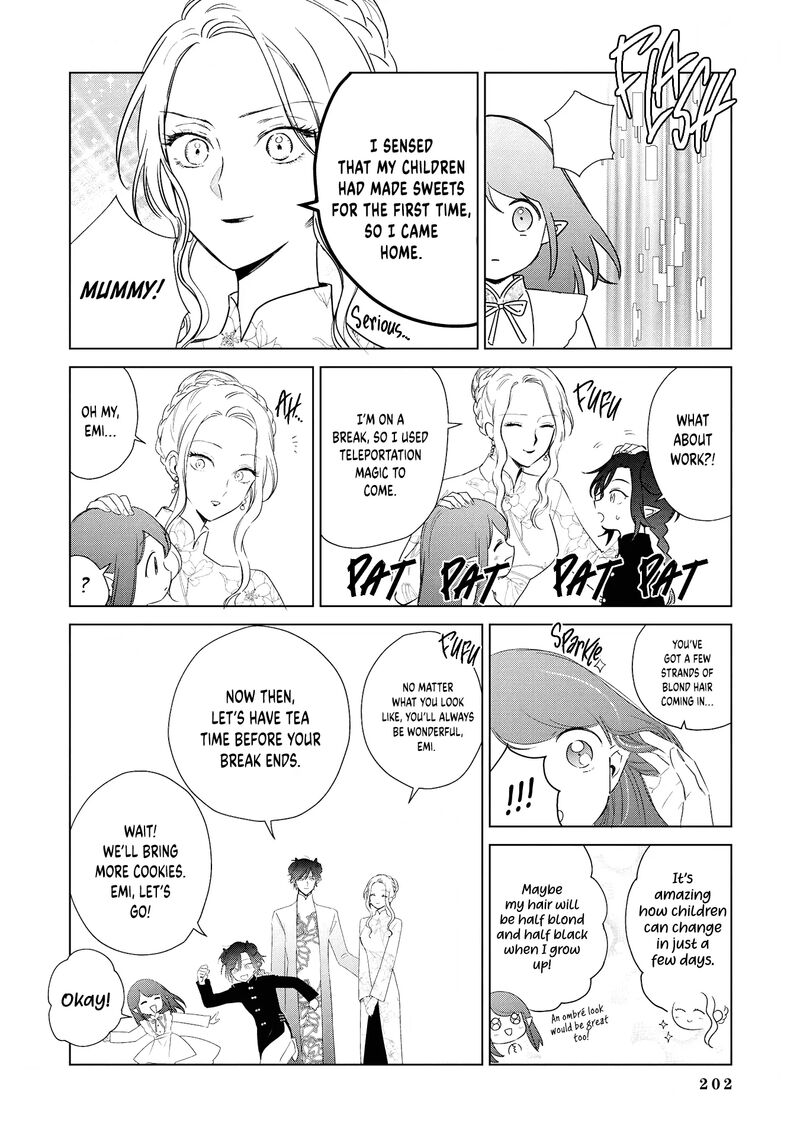 The One Within The Villainess Chapter 28e Page 8