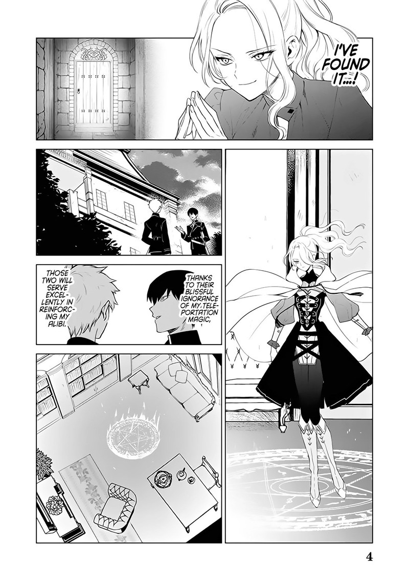 The One Within The Villainess Chapter 3 Page 4