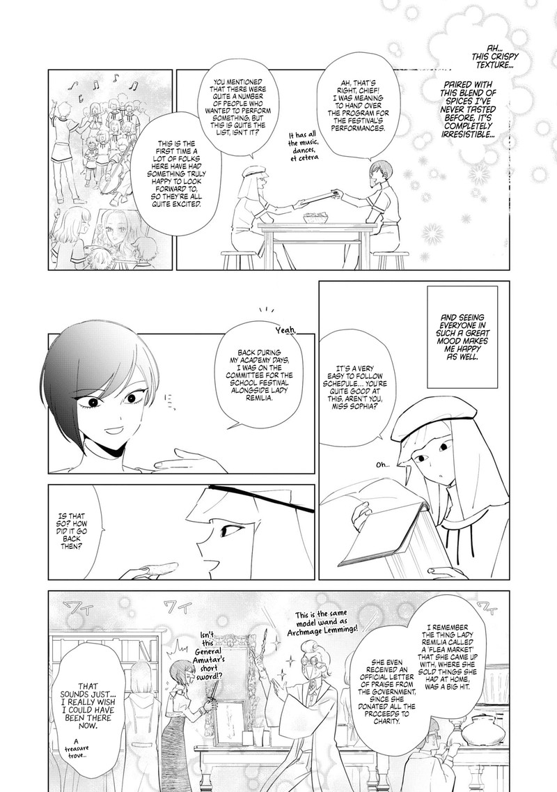 The One Within The Villainess Chapter 8e Page 4