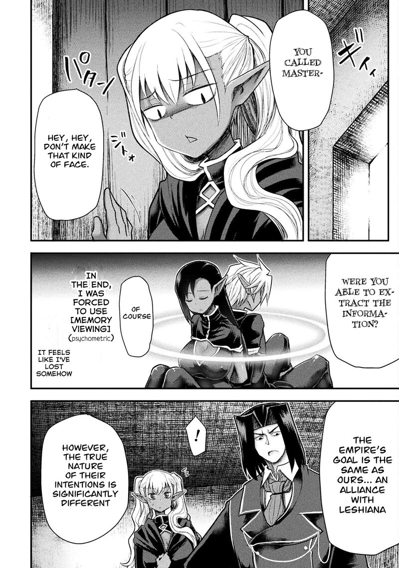 The Other Worlds Wizard Does Not Chant Chapter 30 Page 16