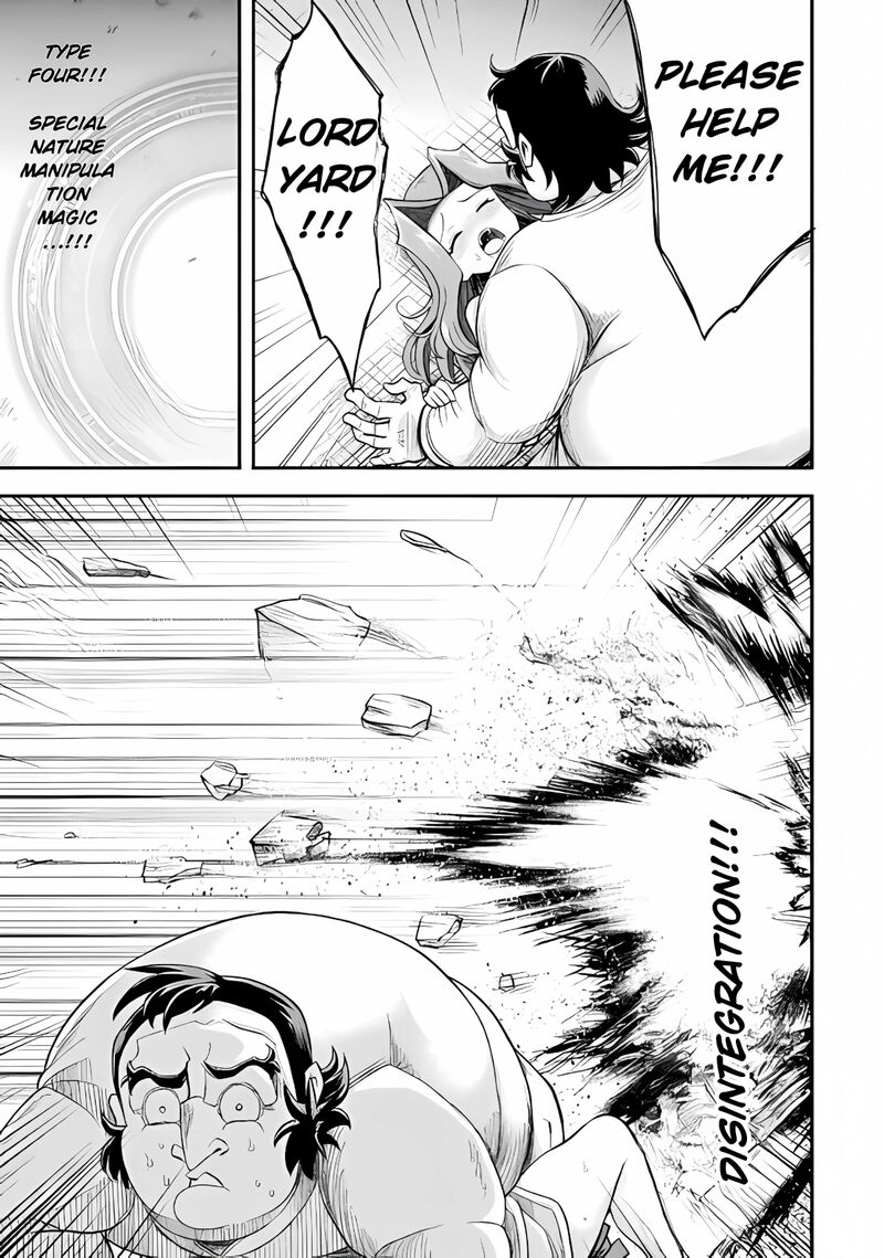 The Other Worlds Wizard Does Not Chant Chapter 36 Page 17