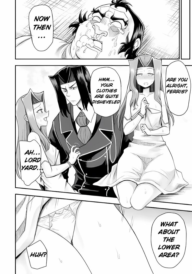 The Other Worlds Wizard Does Not Chant Chapter 36 Page 20