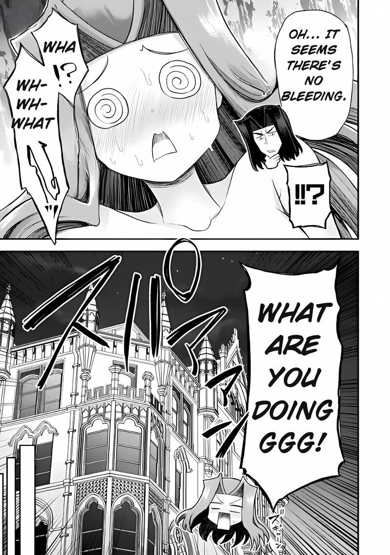 The Other Worlds Wizard Does Not Chant Chapter 36 Page 21