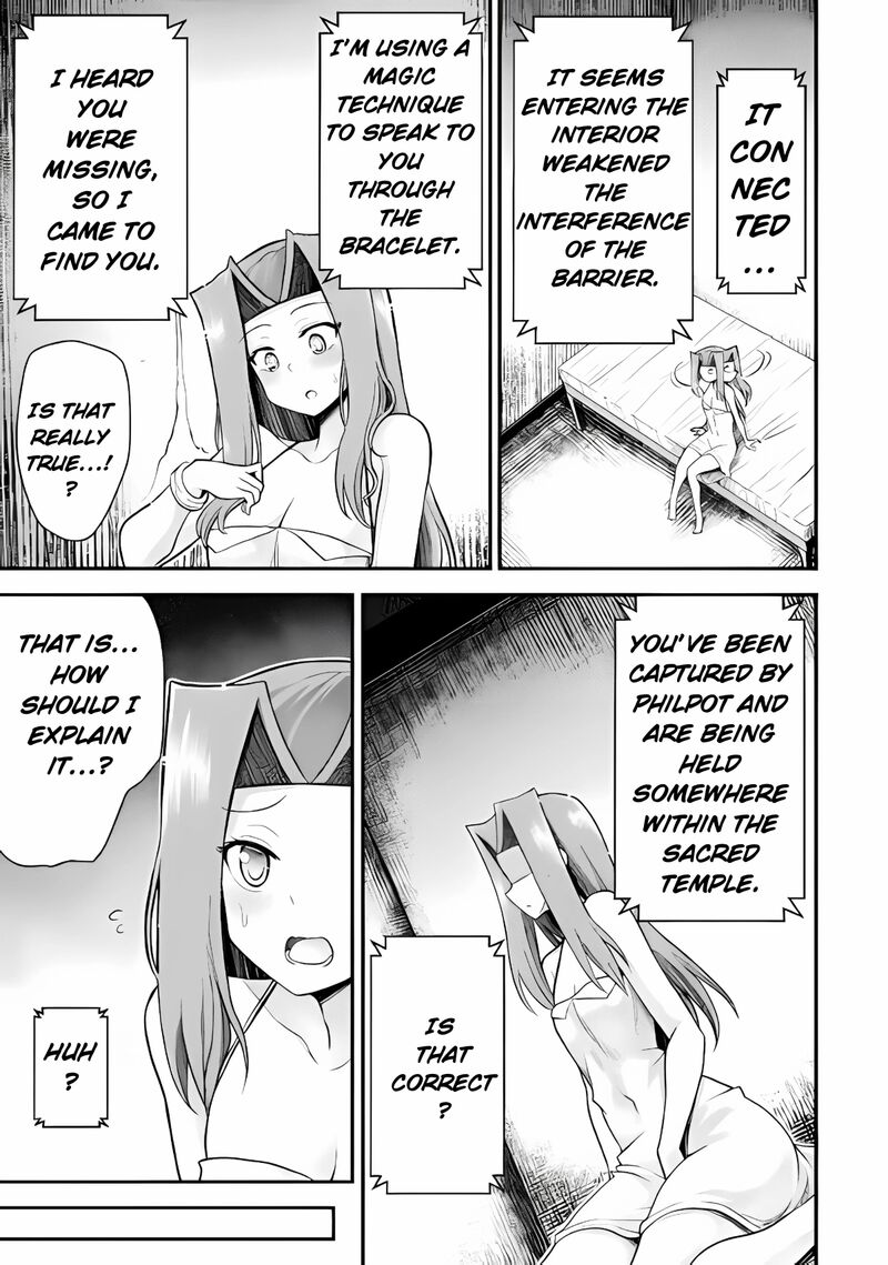 The Other Worlds Wizard Does Not Chant Chapter 36 Page 5