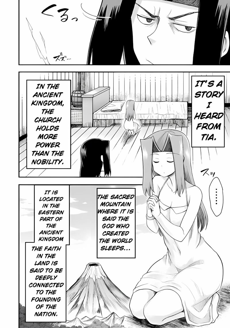 The Other Worlds Wizard Does Not Chant Chapter 37 Page 18