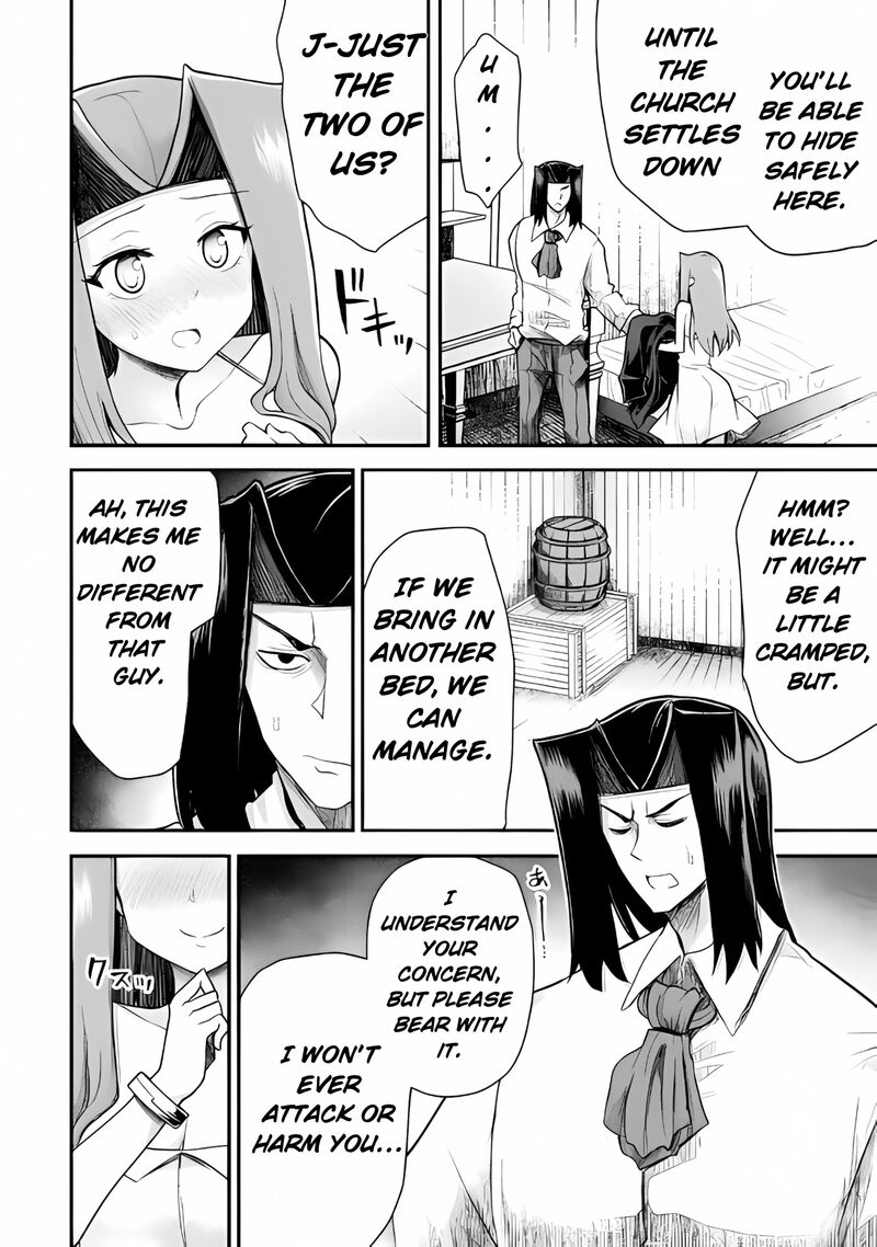 The Other Worlds Wizard Does Not Chant Chapter 37 Page 2