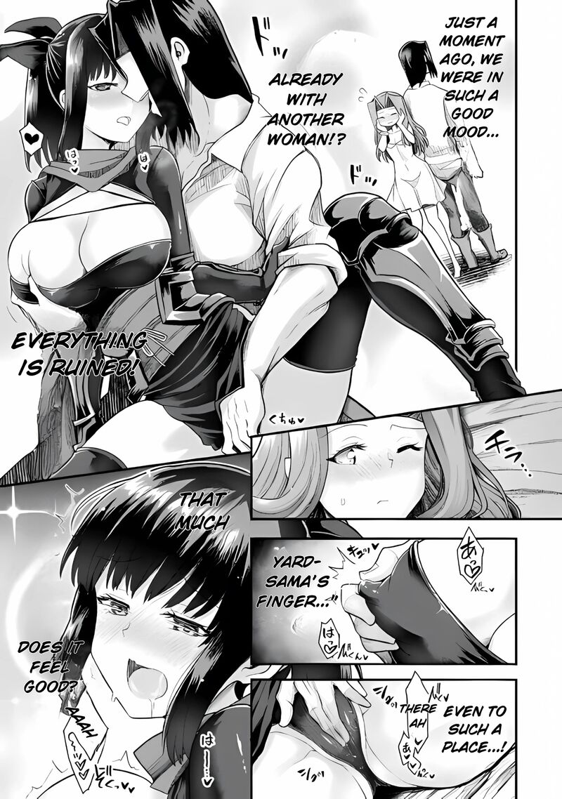 The Other Worlds Wizard Does Not Chant Chapter 37 Page 9